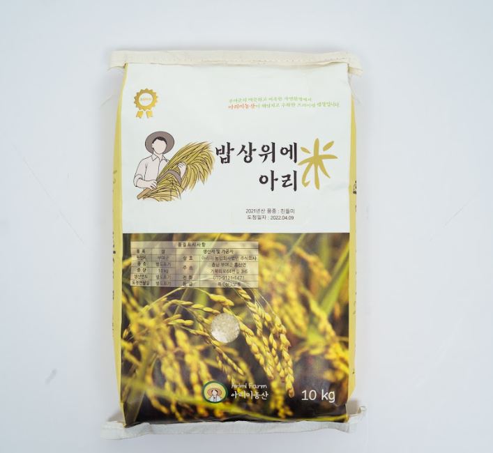 [Ƹ ȸ] <br>  20kg