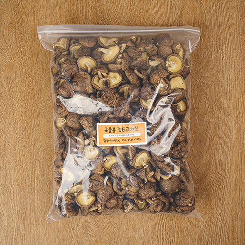 (학산해가득농장)<br>건통표고육수용 1kg