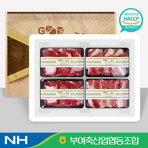 [부여축산업협동조합]<br>굿뜨래 1등급 한우 선물세트1호(등심1.2kg+채끝1.2kg)