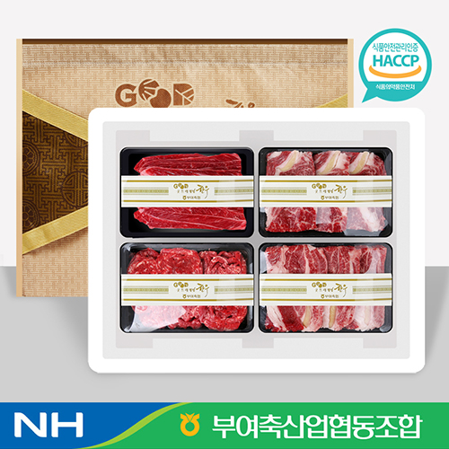 [부여축산업협동조합]<br>굿뜨래 1등급 한우 선물세트2호(등심1.2kg+국거리600g+불고기600g)