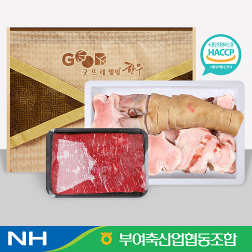 [부여축산업협동조합]<br>굿뜨래 1등급 한우 선물세트4호(우족2kg+국거리1kg)