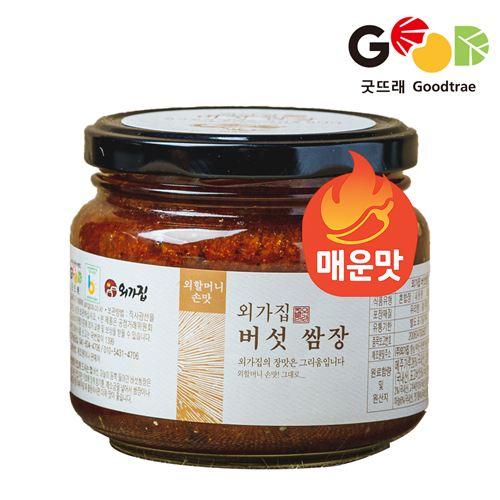 상품이미지