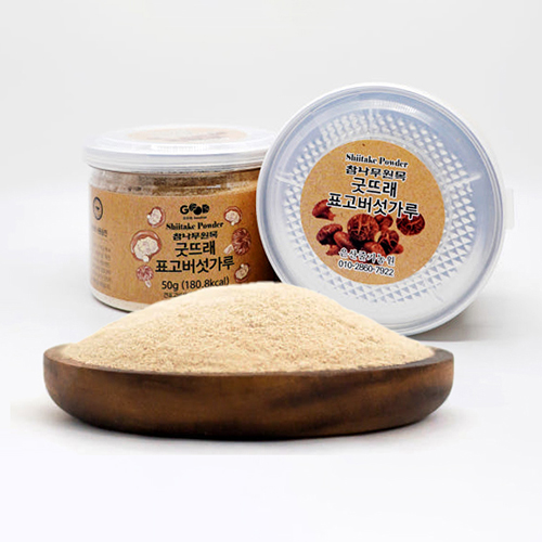 [은산줄기농원]<br>굿뜨래 원목표고버섯 가루 분말 50g/80g 무농약/GAP