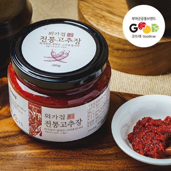 [외가집]<br>국산 저당 저염 재래식 전통고추장 500g/1kg