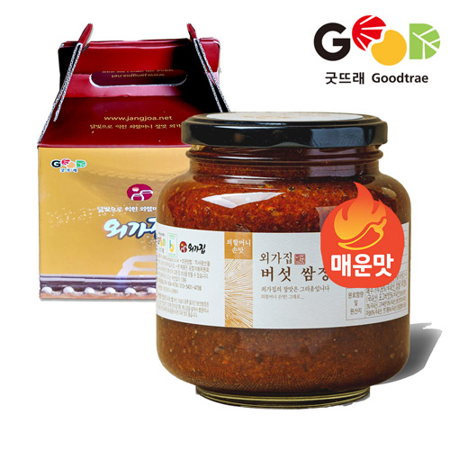 [외가집]<br>박영숙명인 버섯쌈장(매운맛) 1kg 선물세트