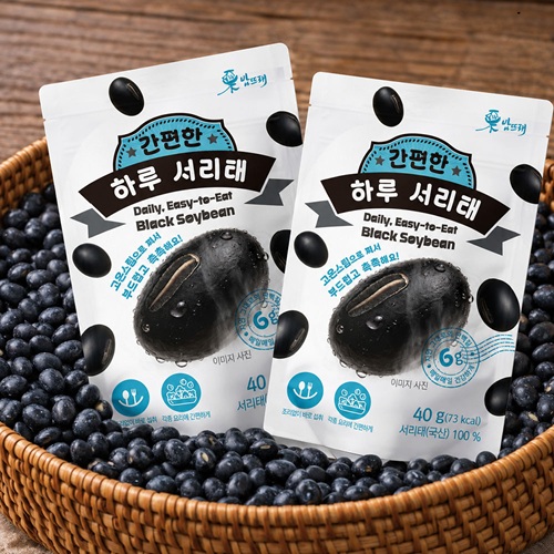 [밤뜨래]<br> 간편한 하루 서리태 40g 1봉/7봉