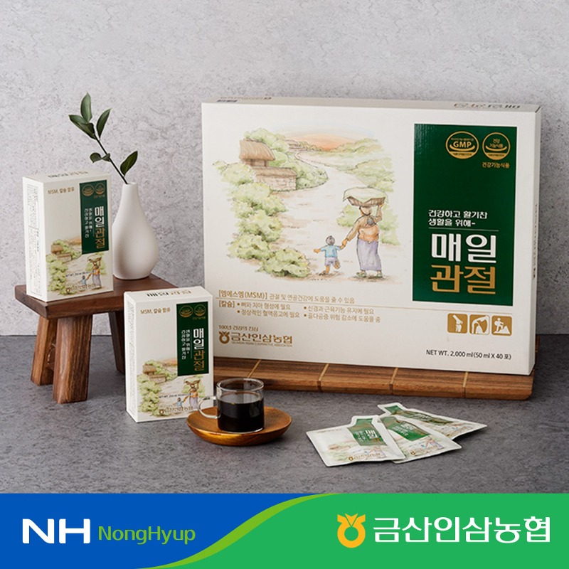 [금산인삼농업협동조합] <br> 매일관절 50ml*40포